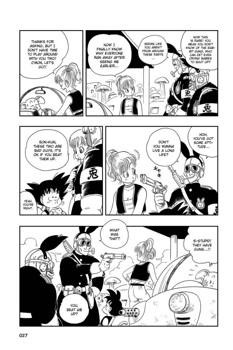 Dragon Ball Chapter 15.029 31